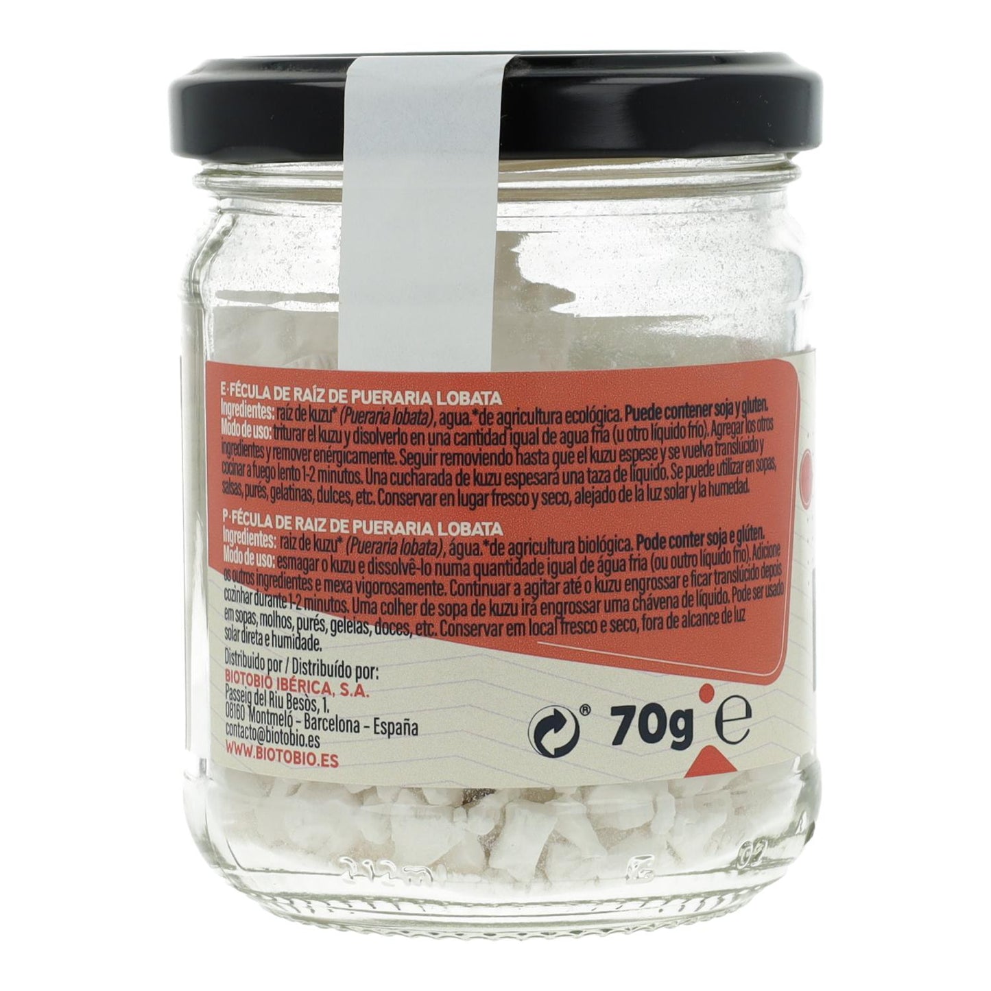 Kuzu  La Finestra Sul Cielo 70 g