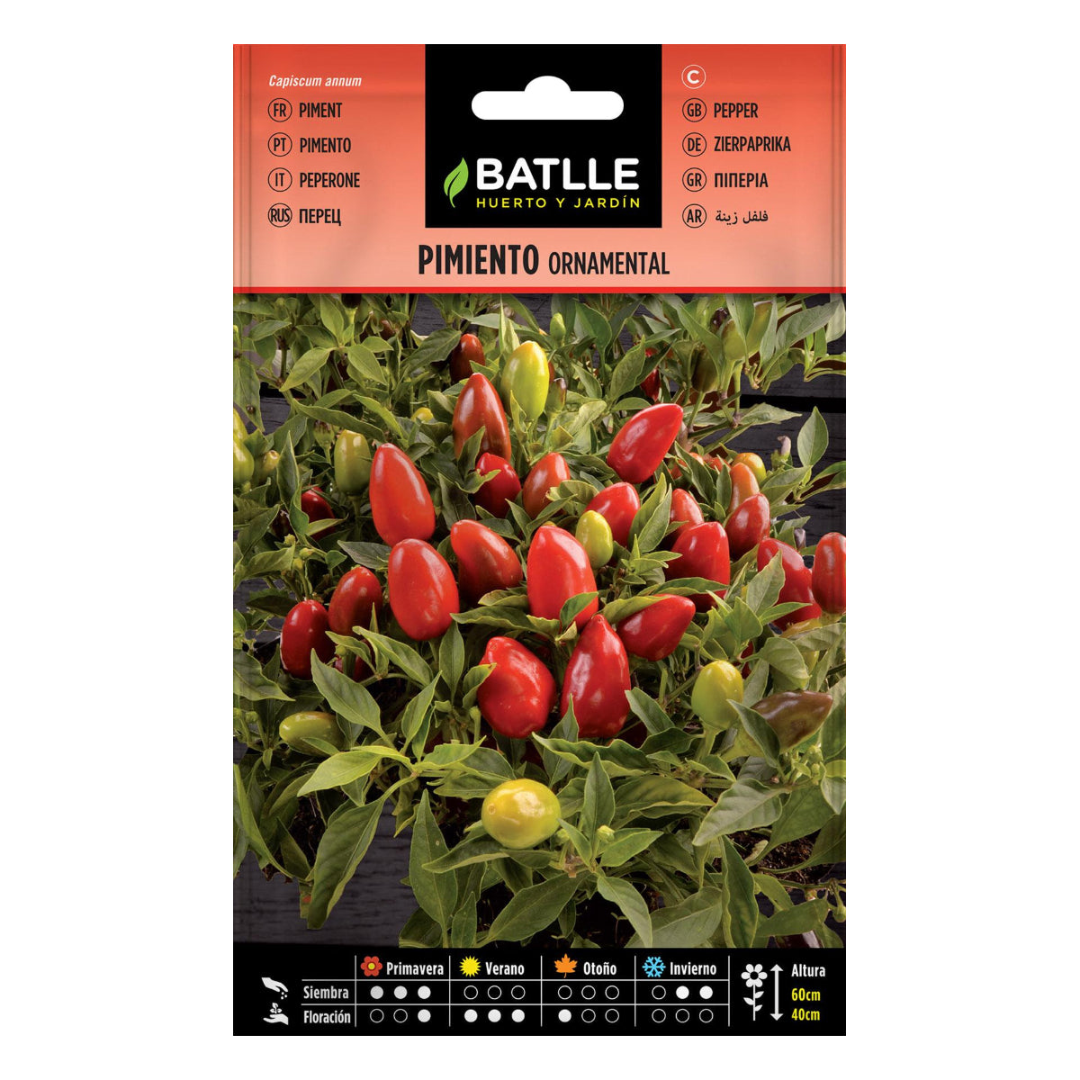 Semillas de  Pimiento ornamental