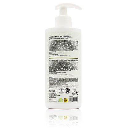 Gel de Ducha Rosa Mosqueta, Alga Nori y Brócoli Labnatur Bio 450 ml | Hidratante, Reafirmante y Antioxidante | Vegano_1