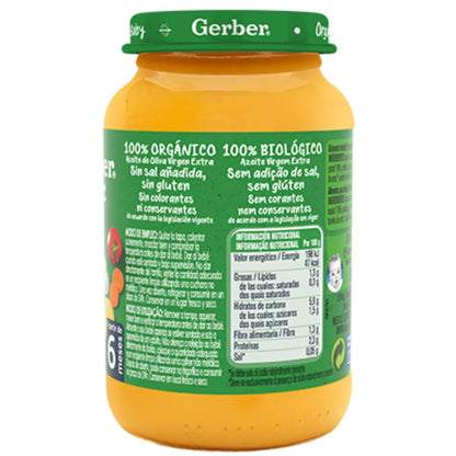 Tarrito de puré ecológico para bebés de Hortalizas con Ternera Gerber 190 g