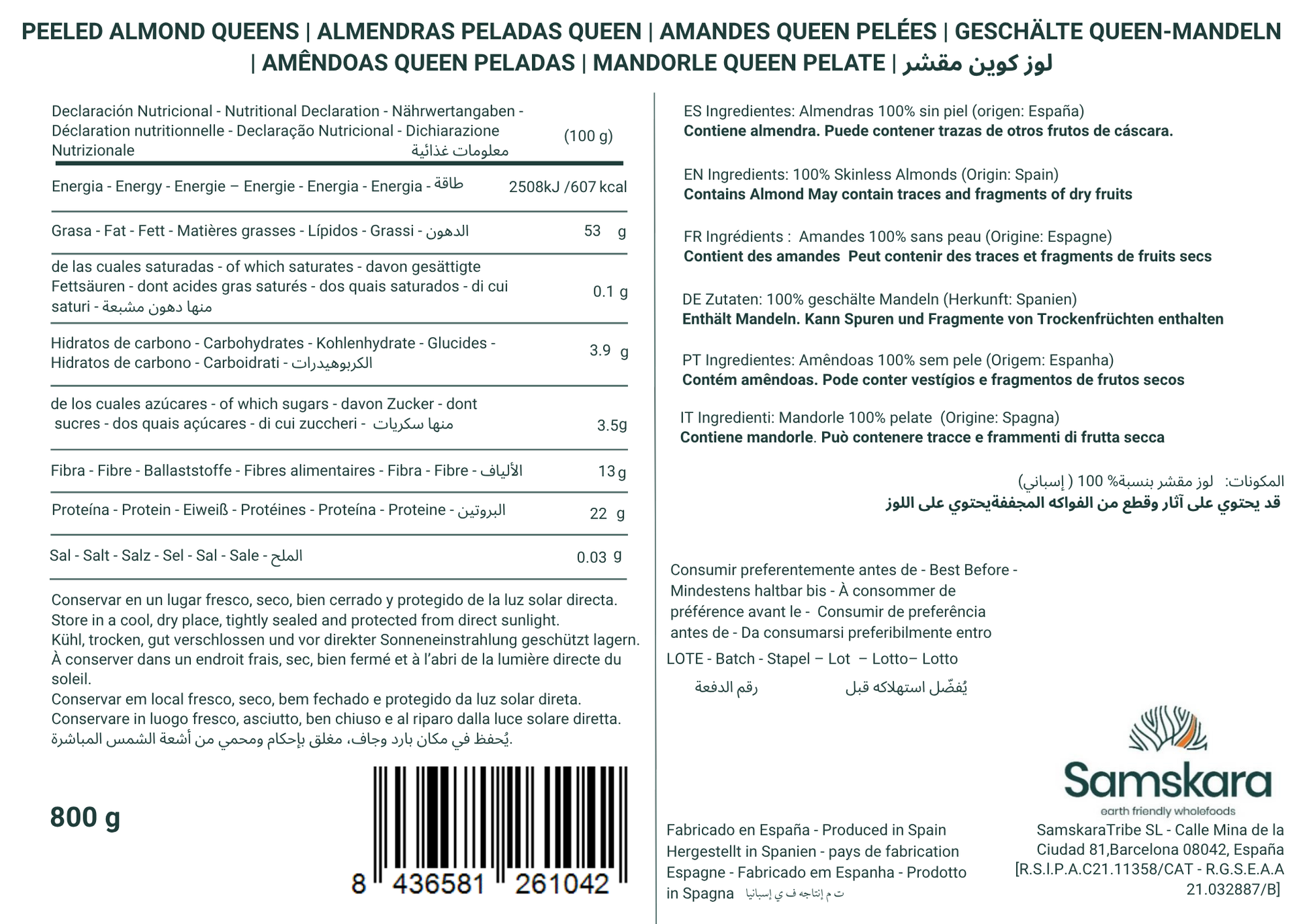 Almendras Peladas Queen Marcona Bio - Envasadas Al Vacío - 800 G | Fruto Seco Ecológico Premium, Snack Vegano Natural_2