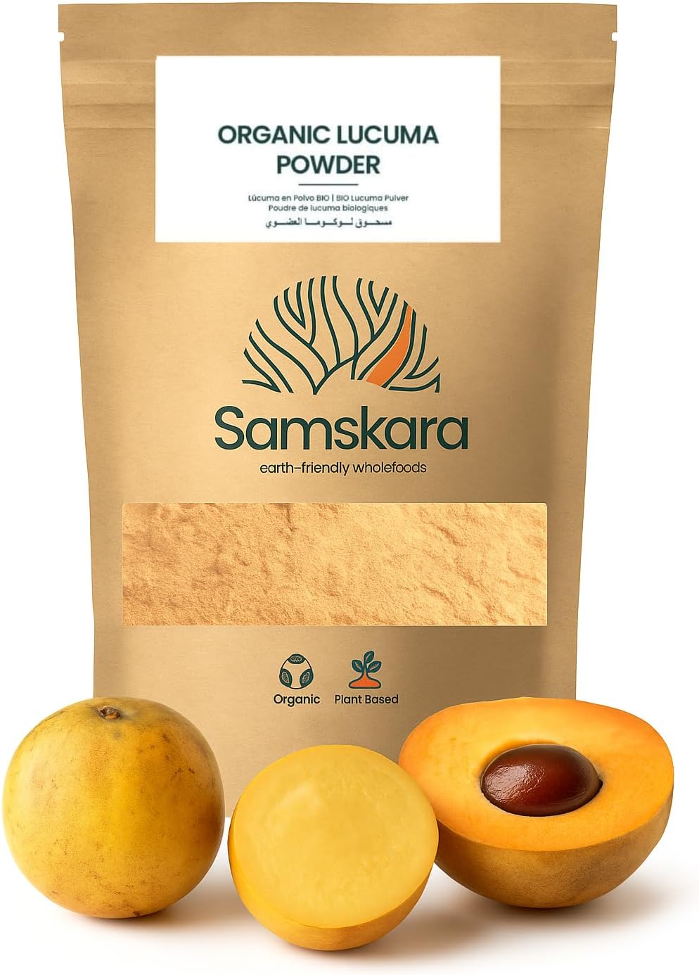 Lúcuma En Polvo Bio - 250g | Superalimento Ecológico Vegano Para Batidos, Smoothies Y Zumos, Sin Azúcares Añadidos_0