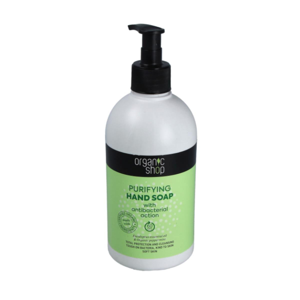 Jabón de manos purificante con acción higienizante, Organic Shop 500 ml