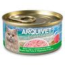 Atún rojo y verduras en salsa Arquivet 80 g Comida húmeda para gatos