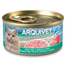 Atún rojo y pollo en salsa Arquivet 80 g Comida húmeda para gatos