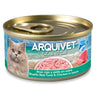 Atún rojo y pollo en salsa Arquivet 80 g Comida húmeda para gatos
