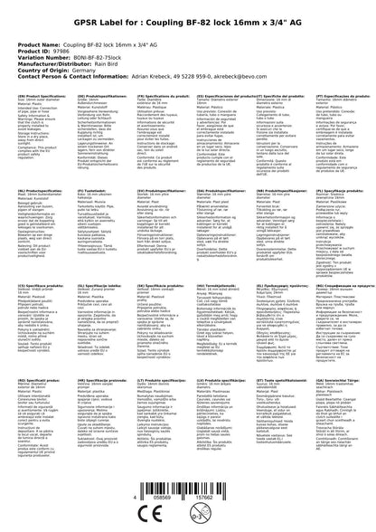 Conector Manguera 16mm X 3/4, Empalme Riego Rosca, Racor_1