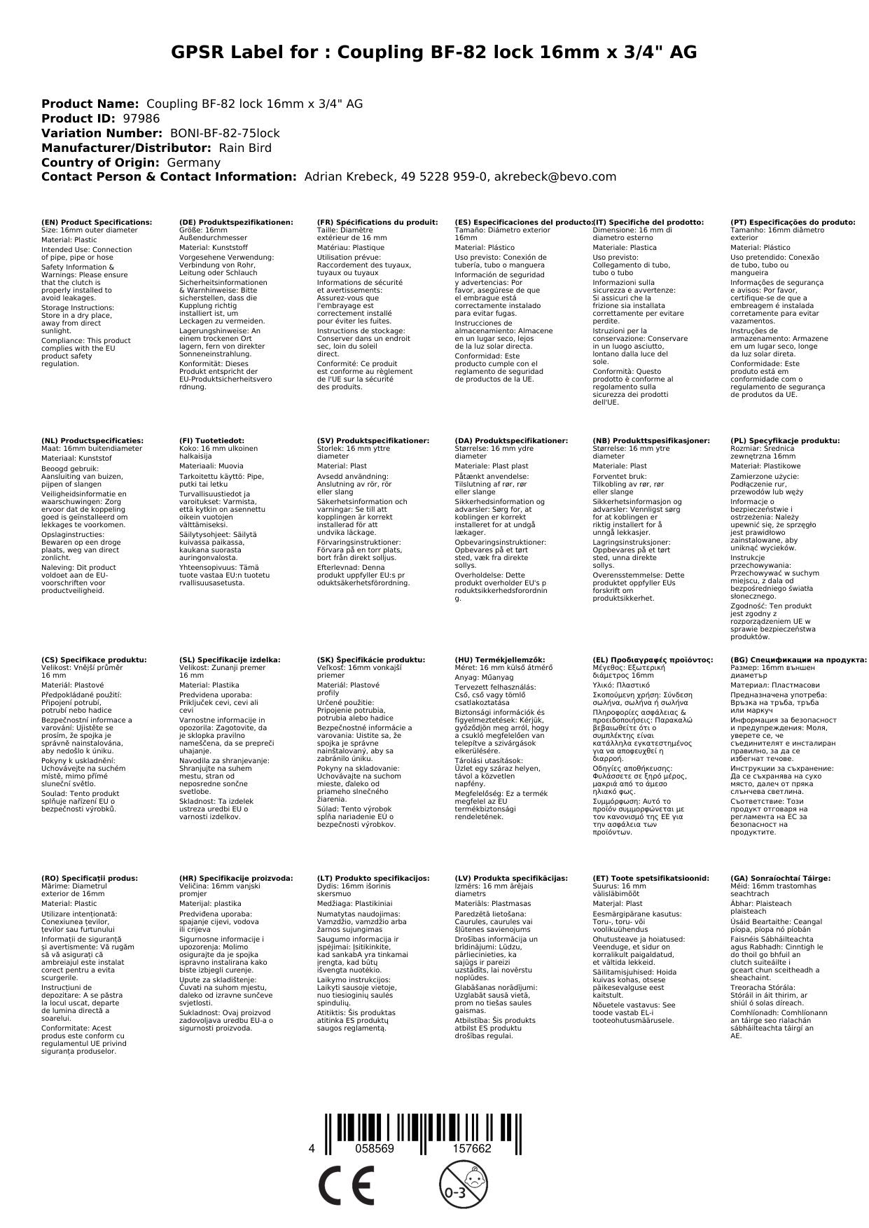 Conector Manguera 16mm X 3/4, Empalme Riego Rosca, Racor