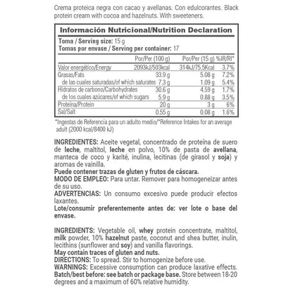 Protein Cream (crema Proteica) - 200g - Crema De Chocolate Y Avellanas - Deliciosa Crema De Proteína - Masmusculo Supple_4