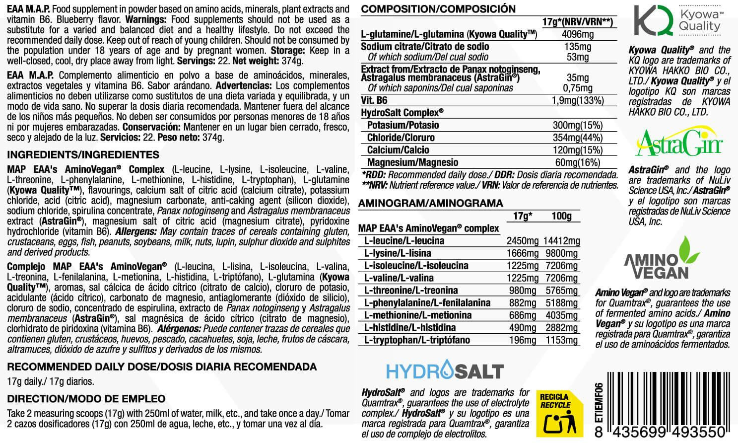 Eaa Map - 374g - Frambuesa Azul - Esenciales E Hidrolizados - Quamtrax_5