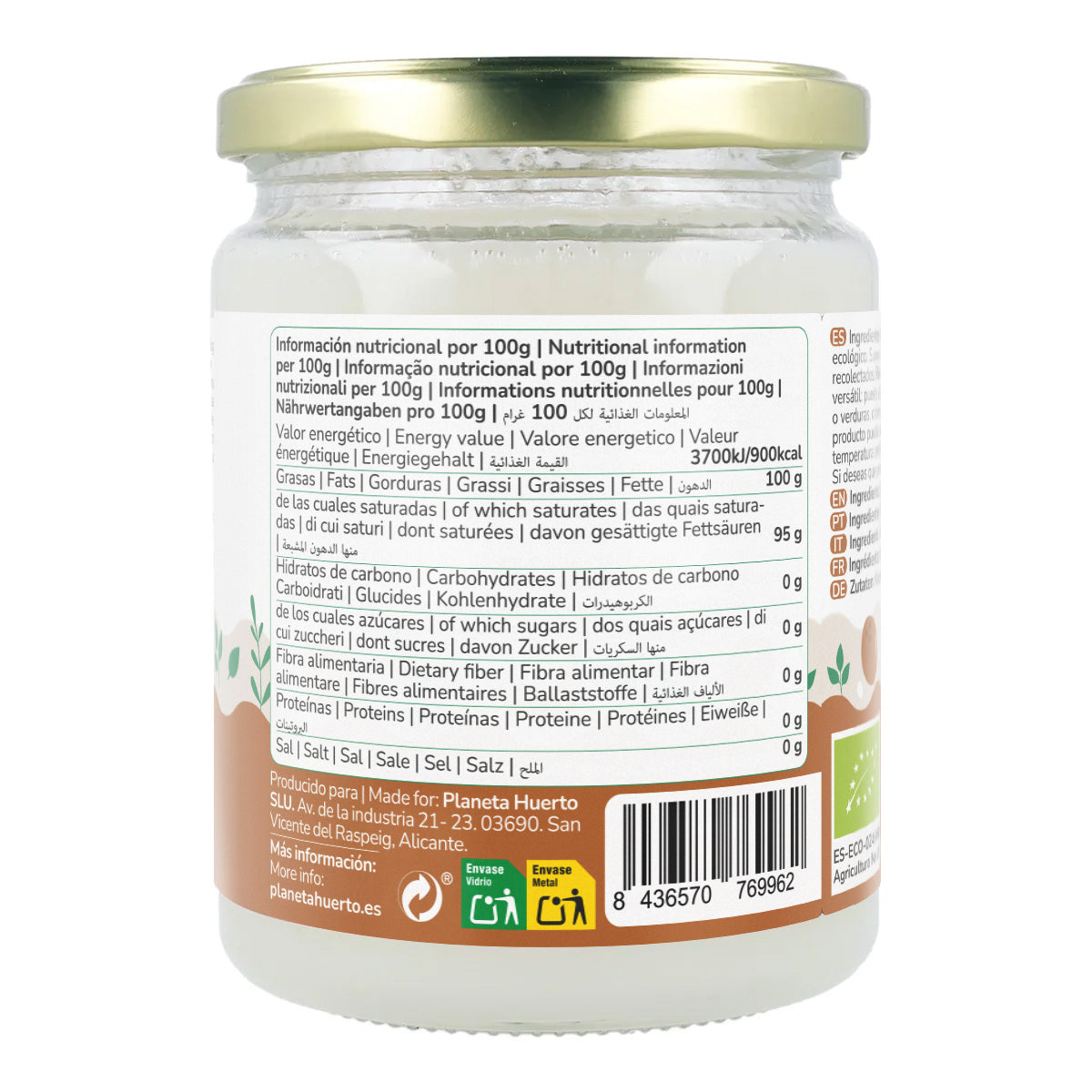 Aceite de coco ECO Planeta Huerto 430 ml
