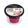 Crema Corporal Camelia Japonesa Organic Shop 250 ml