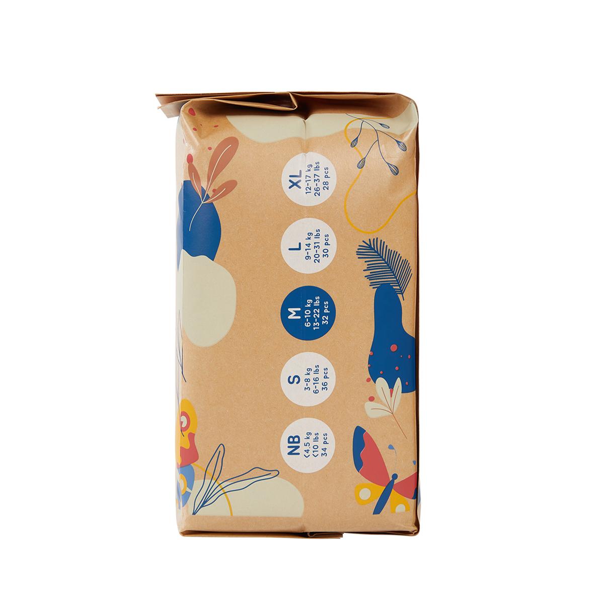 ECOBOOM- Pañal Ecológico de BAMBÚ Eco Boom. 70% Biodegradable, Hipoalergénico (TALLA 3/M, 6-10 KG, PACK 8 BOLSAS, TOTAL 256 PAÑALES)
