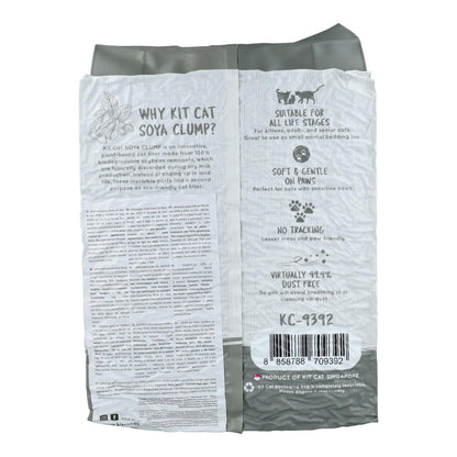 Kit Cat Arena Eco SoyaClump - Charcoal 7 L Arena para gatos