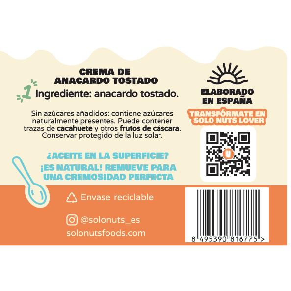 Crema suave de anacardo 100%  Solonuts - 200g