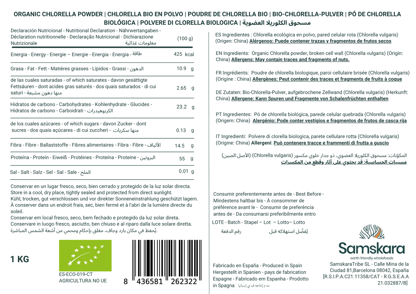 Chlorella En Polvo Bio - 1kg | Superalimento Ecológico Vegano Para Batidos, Smoothies Y Zumos, Sin Azúcares Añadidos_1