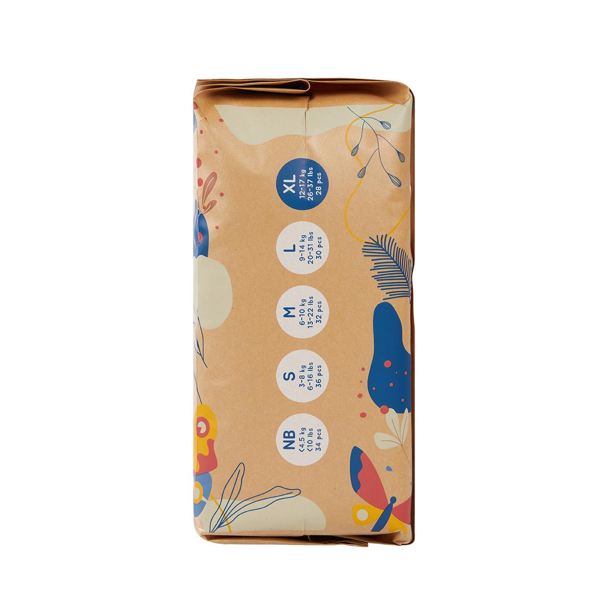 Pañal Ecológico de BAMBÚ Eco Boom Talla 5/XL (12-17 Kg) 112 unidades