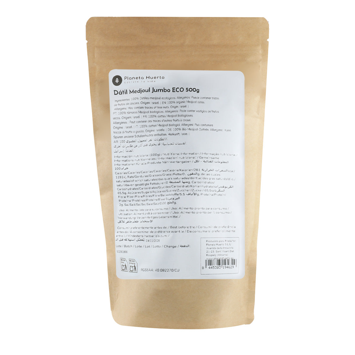 Dátil medjoul jumbo ECO Planeta Huerto 500 g