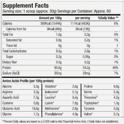 Pm8 Micellar Casein 1.8 Kg Vainilla_1