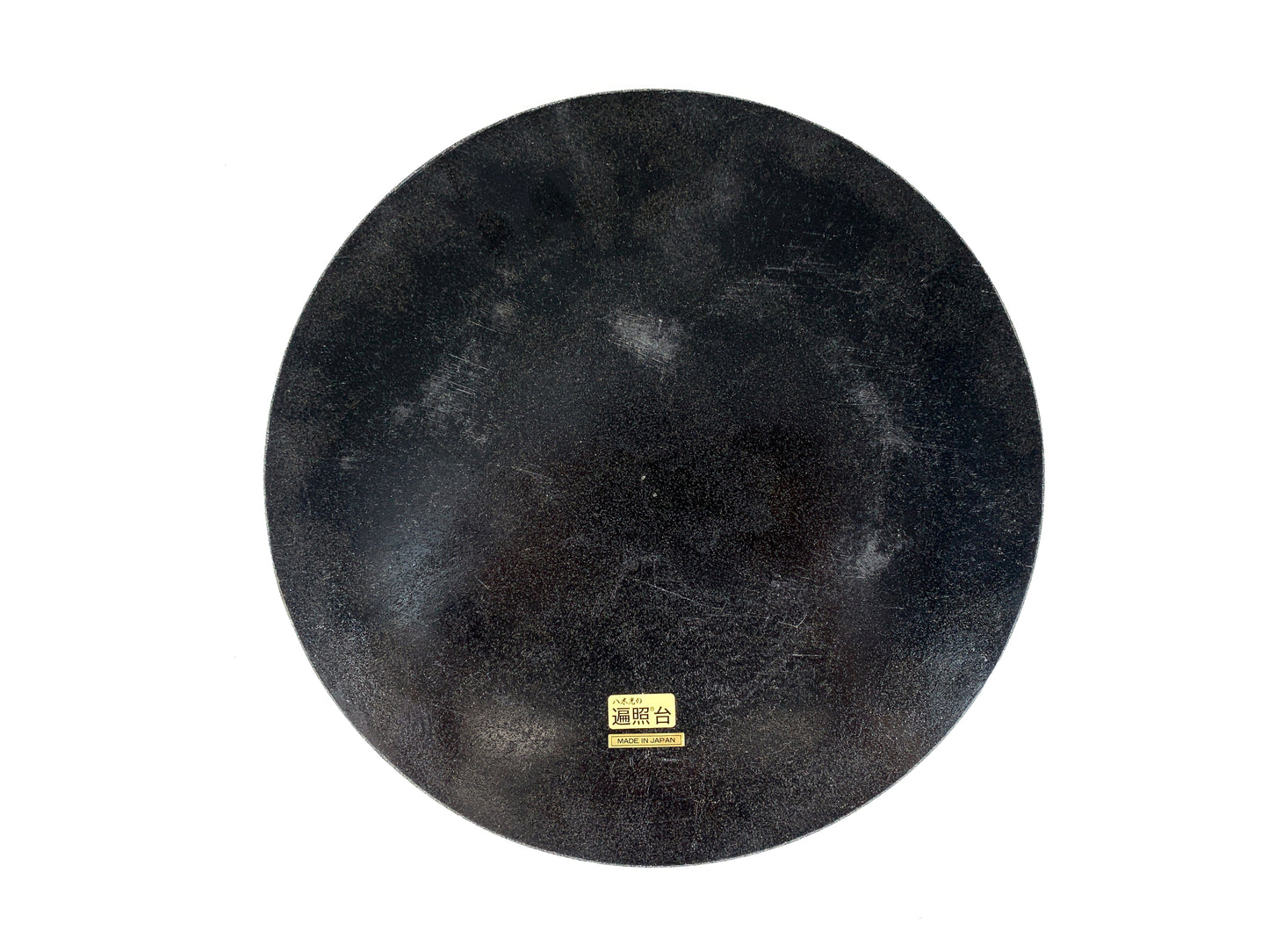 Torno De Resina Japonés De 350 Mm - Kikuwa