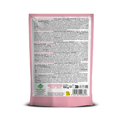 Dibaq Sense Bocaditos En Salsa Gatito, 12 Unidades X 100gr_2