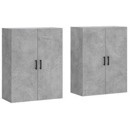 Armario De Pared 2 Unidades Gris Hormigón 69,5x34x90 Cm_1