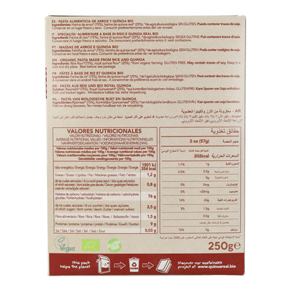 Fusilli de Arroz y Quinoa Real Bio Sin gluten Quinua Real 250 g