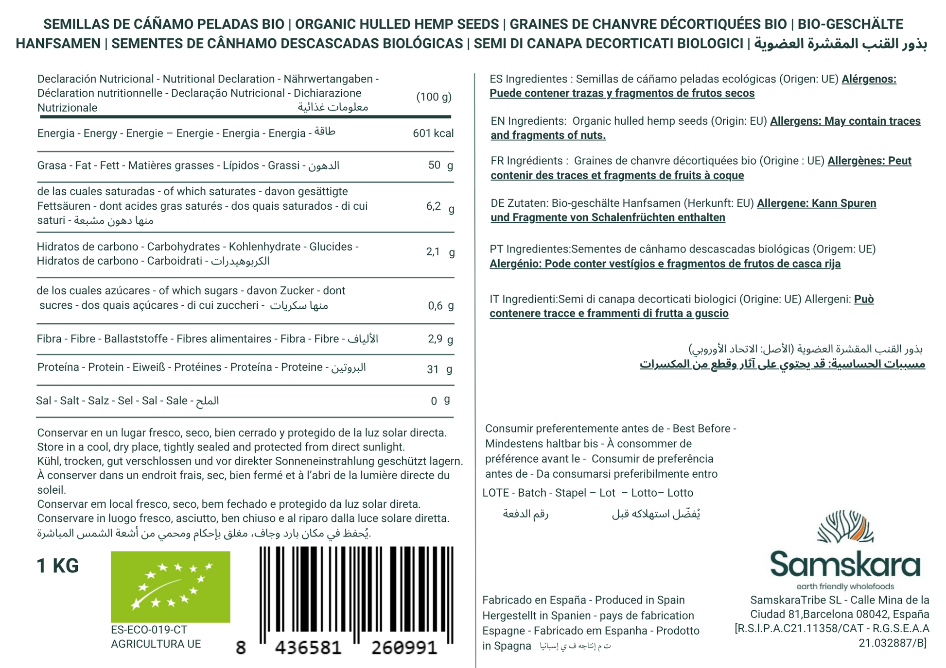 Semillas De Cáñamo Peladas Bio - 1kg | Superalimento Ecológico Vegano Para Batidos, Smoothies Y Zumos_1