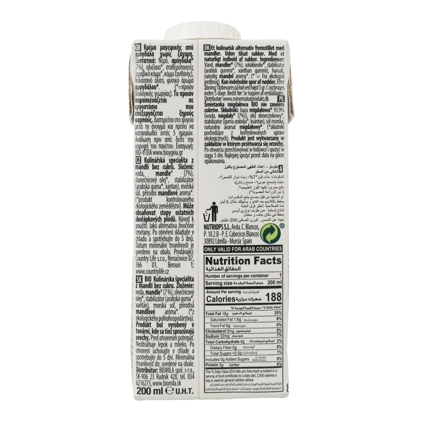 Crema Vegetal de Almendra sin azúcar Bio Cuisine Nature Ecomil 200 ml