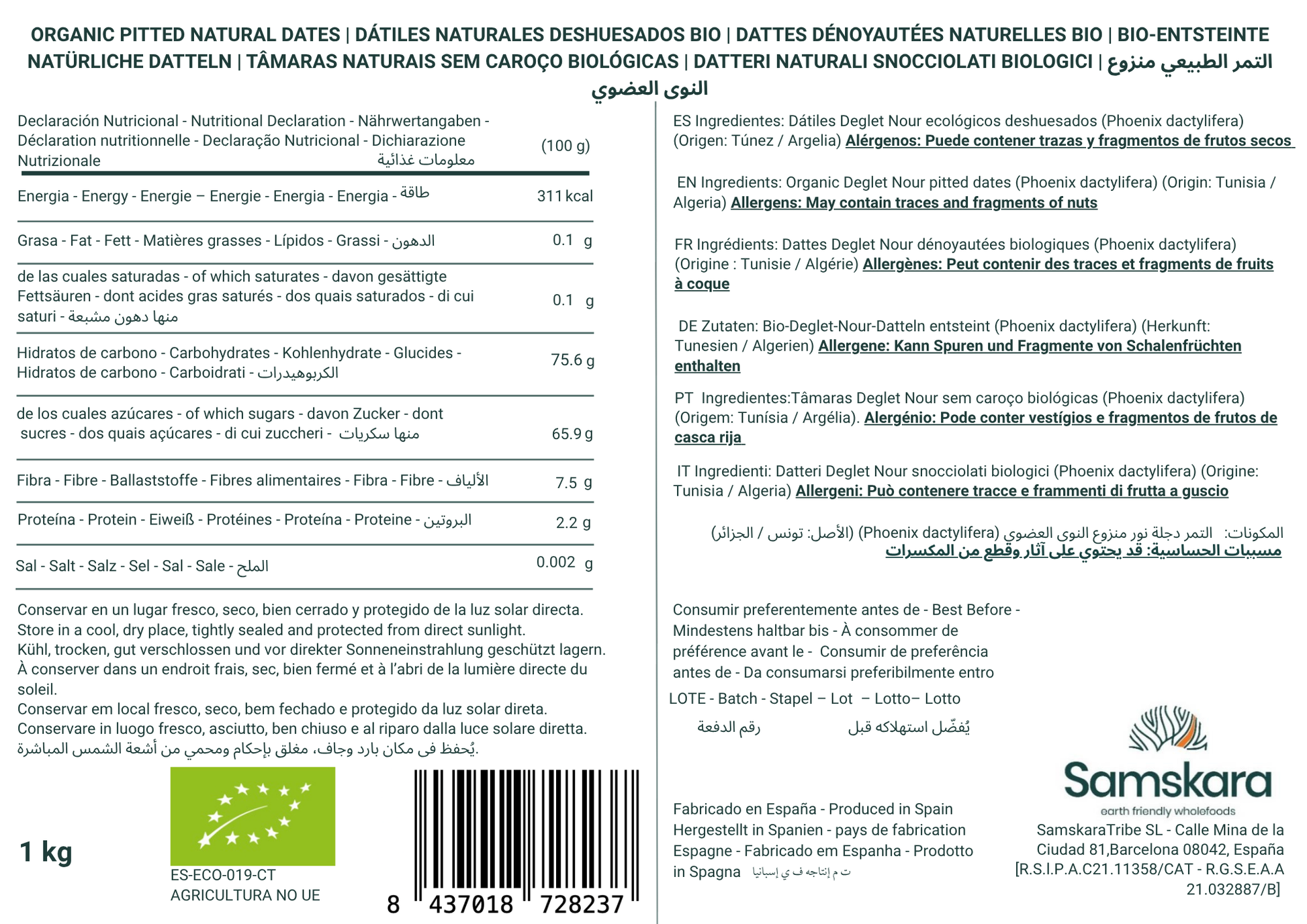 Dátiles Deglet Nour Sin Hueso Bio - 1kg | Dátiles Ecológicos Naturales, Endulzante Vegano Sin Azúcares Refinados_1