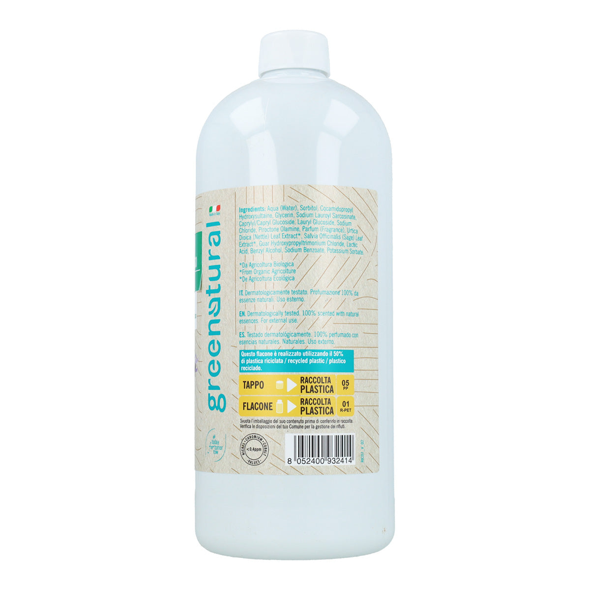 Champú Ecológico para Cabello Graso y con Caspa - Salvia y Ortiga Greenatural 1 L