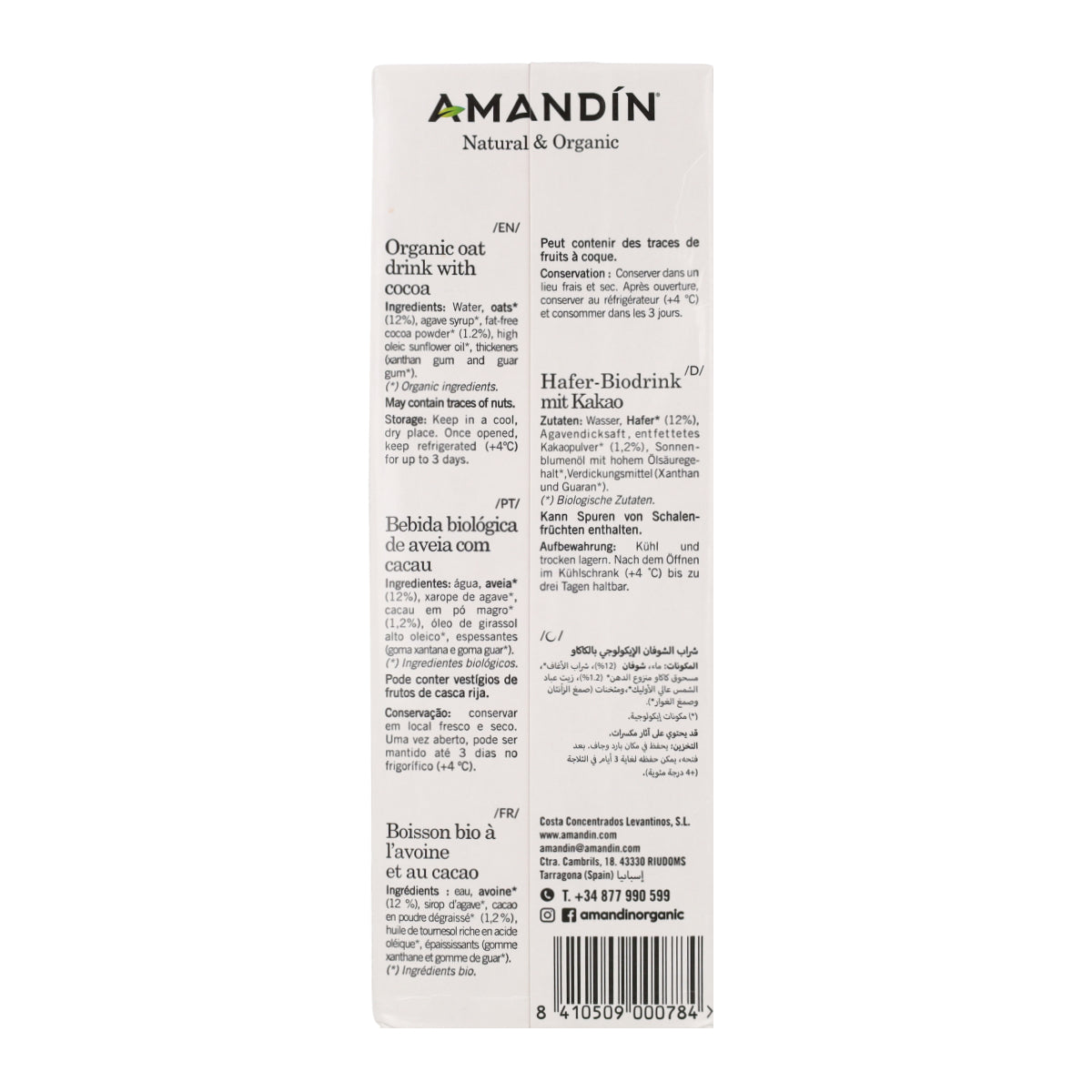 Bebida de Avena Con Cacao Bio Amandin 1L