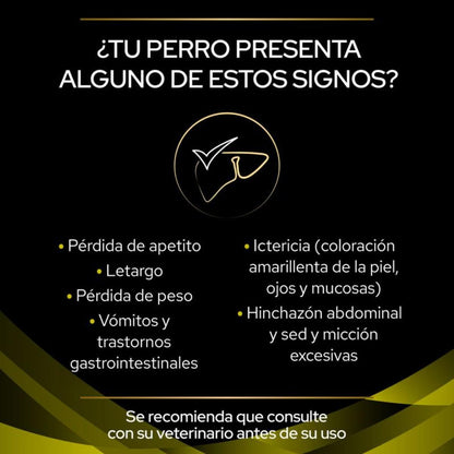 Purina Pro plan veterinary diets canine HP Hepatic 12 kg