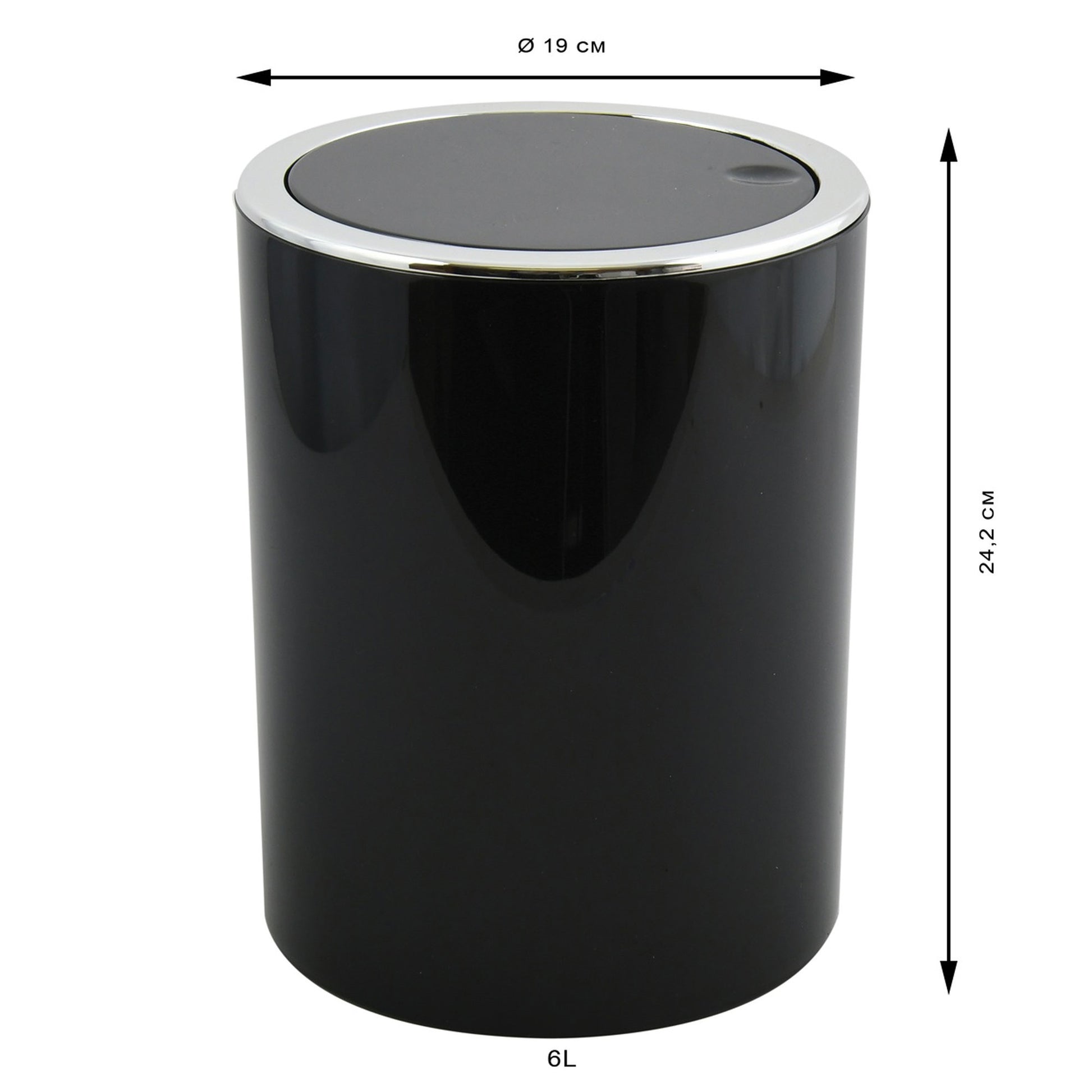 Cubo De Basura 6 Litros Para Baño Msv De Plastico En Color Negro 18 X 24,2 Cm_1