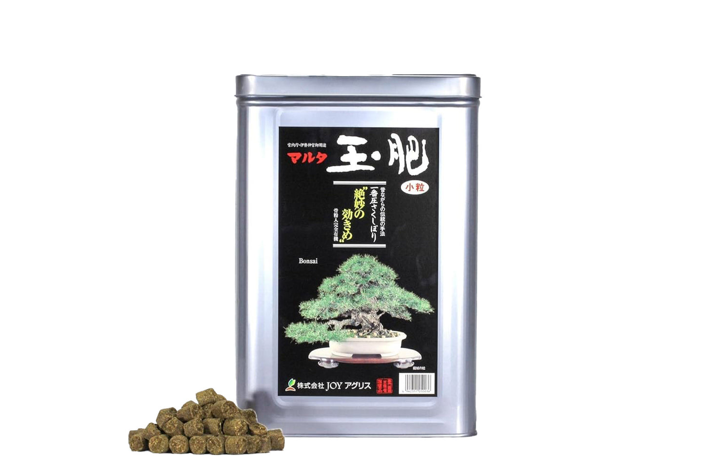 Abono Sólido Para Bonsáis Joy Tamahi Grano Medio - 8kg_0