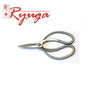 Tijera Gruesa 160 Mm - Ryuga Inoxidable 15606
