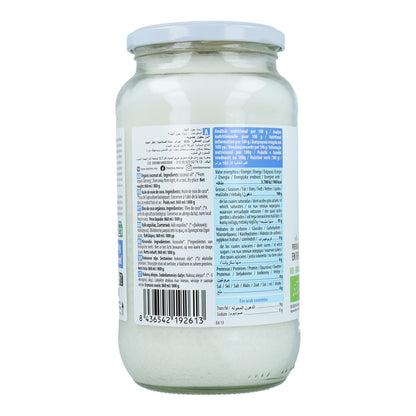 Grasa de Coco Bio NaturGreen 800 g