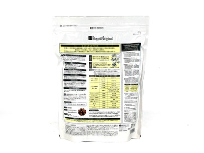 Abono Japonés Especial Para Bonsái Biogold - 900g_1