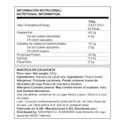 Mc Mani Peanut Butter 1000 Gr_1