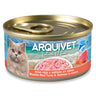Atún rojo y salmón en salsa Arquivet 80 g Comida húmeda para gatos