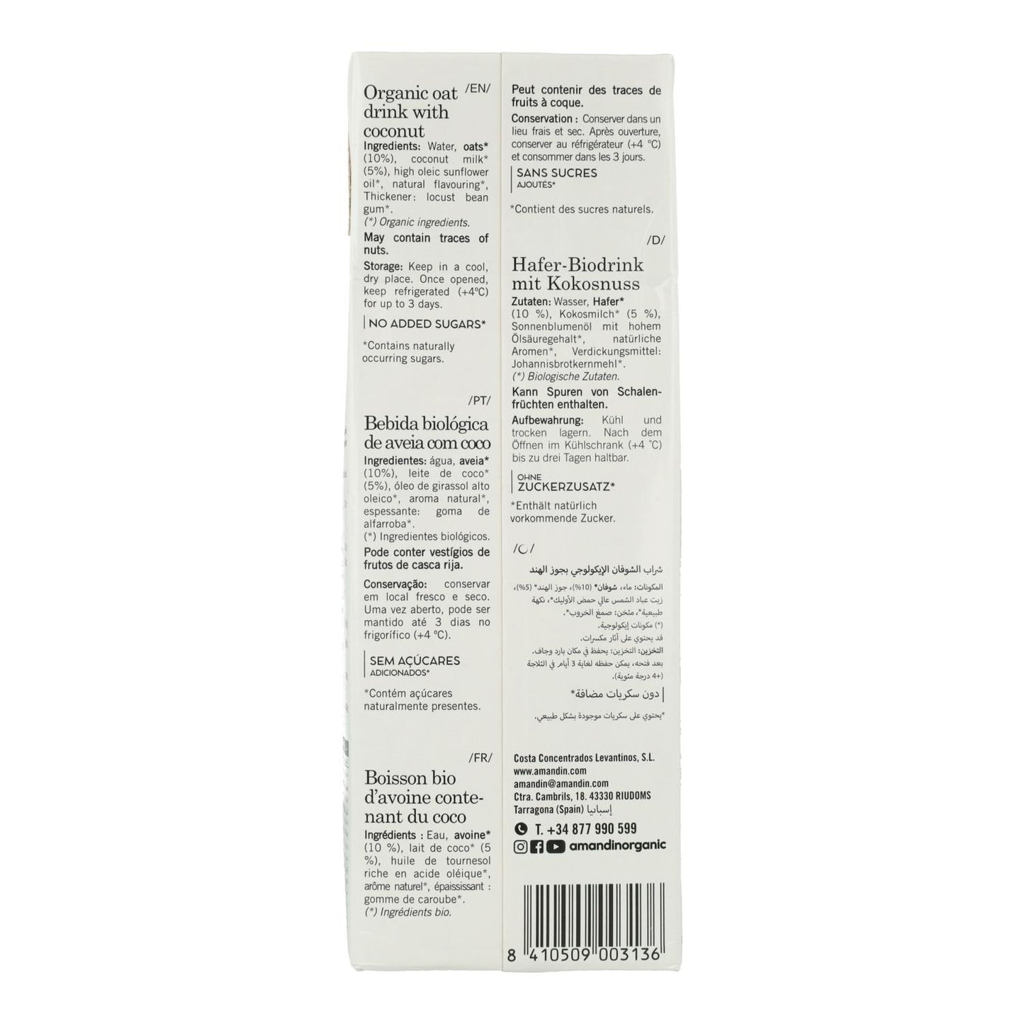 Pack 6 x Bebida de Avena con Coco Amandín 1 L