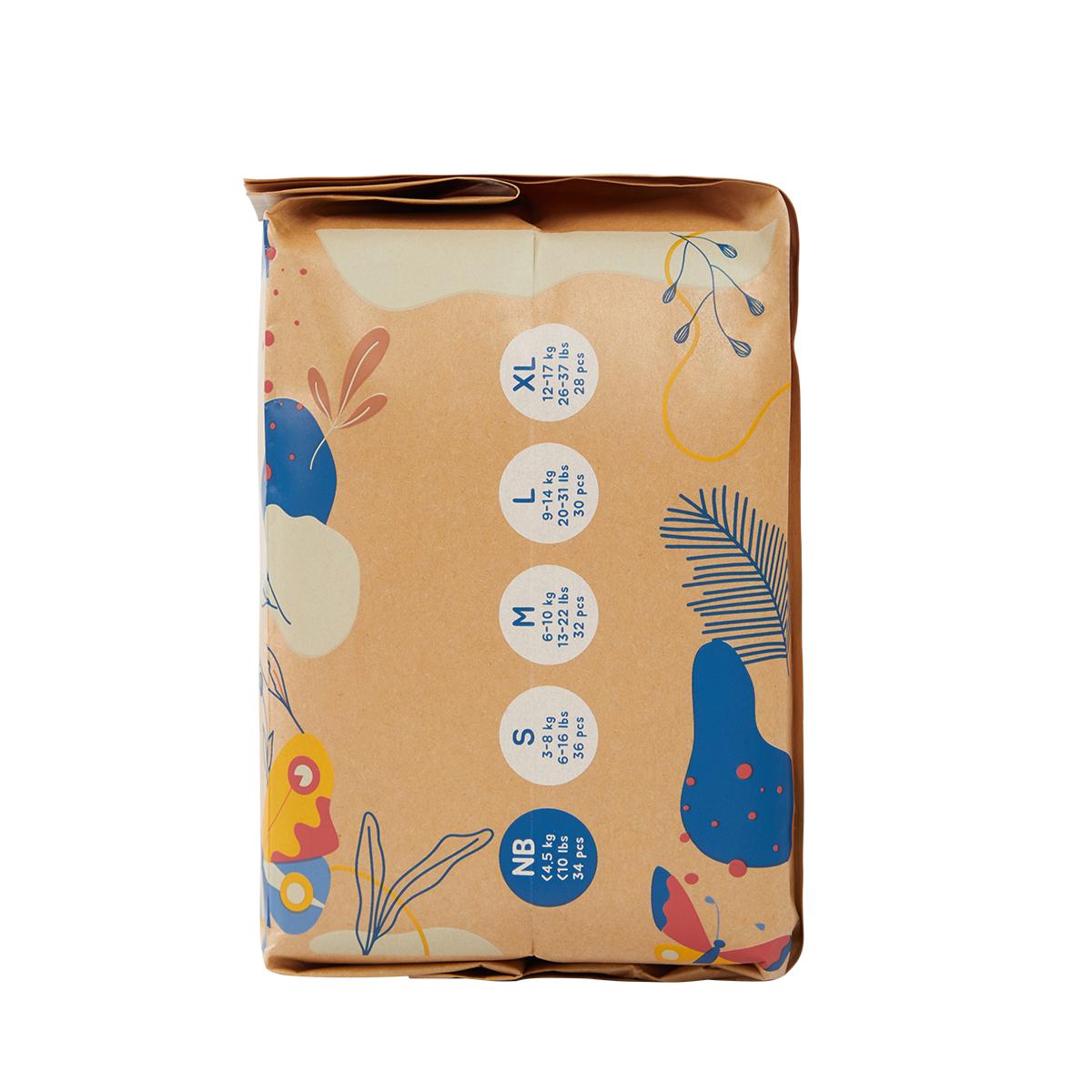 Pañal de Bambú Ecoboom T1 34 uds