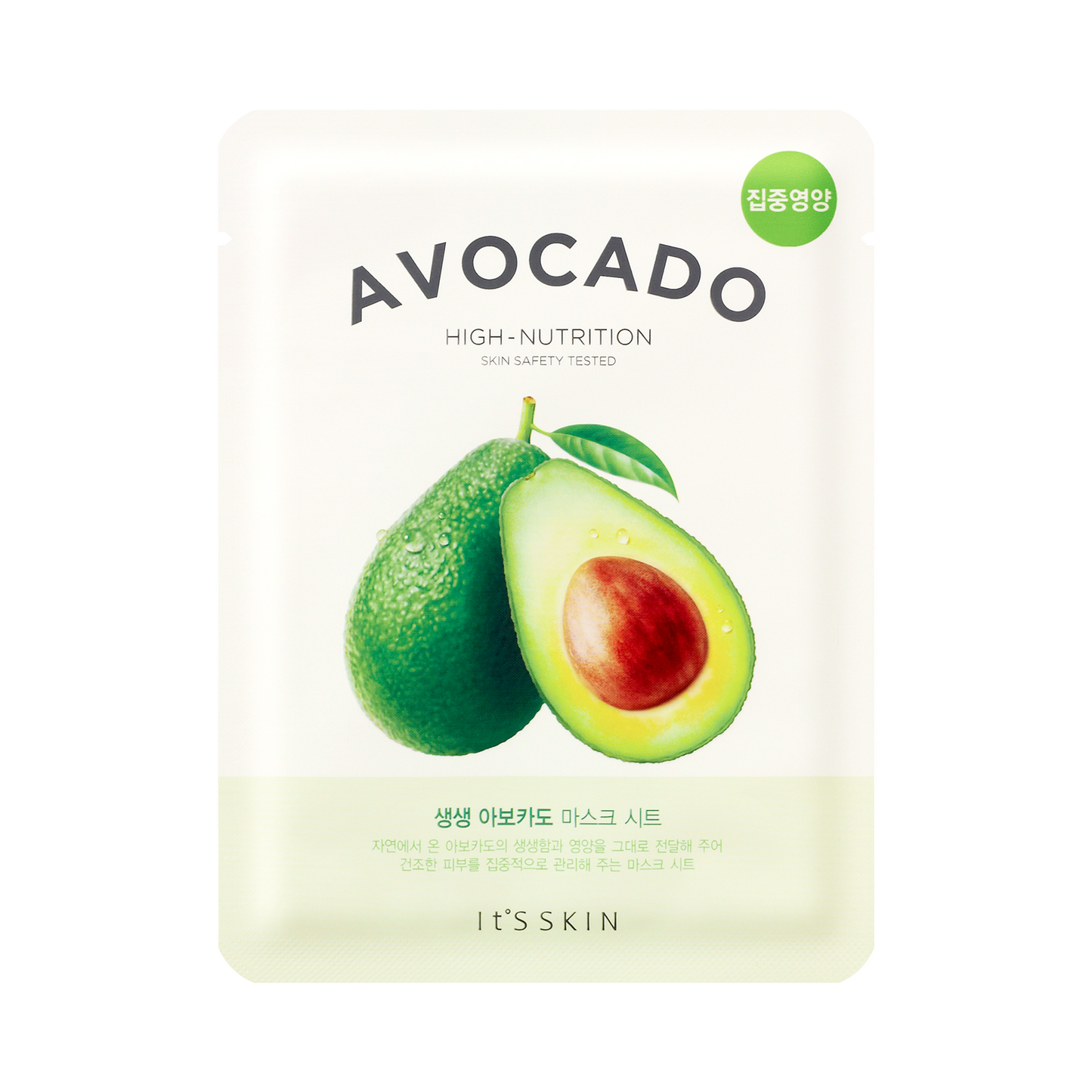 It's Skin The Fresh Mascarilla Avocado_0