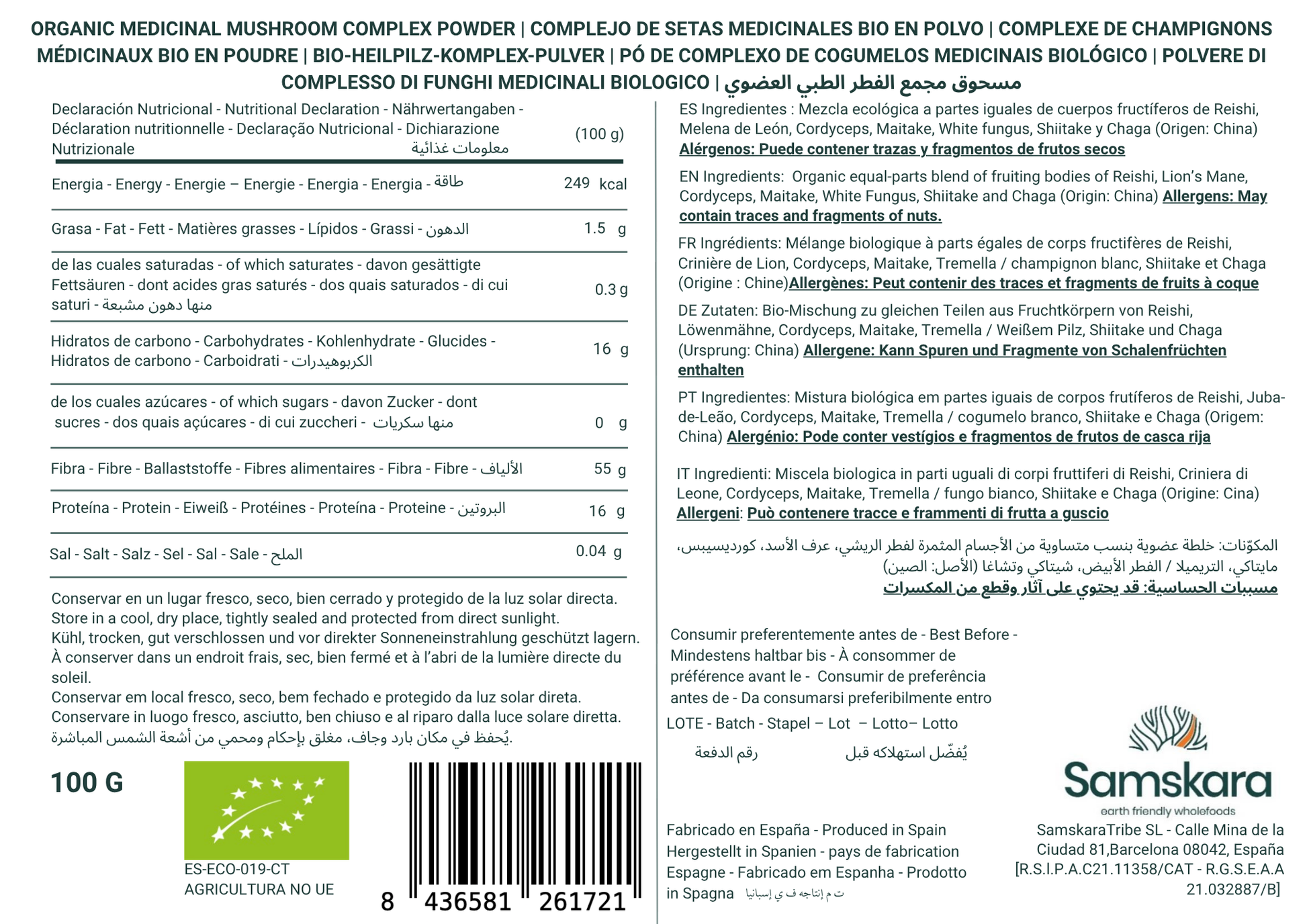 Complejo De 7 Setas Medicinales Bio - 100g | Complejo De Hongos Ecológico Vegano Para Café Y Smoothies, 100% Natural_1