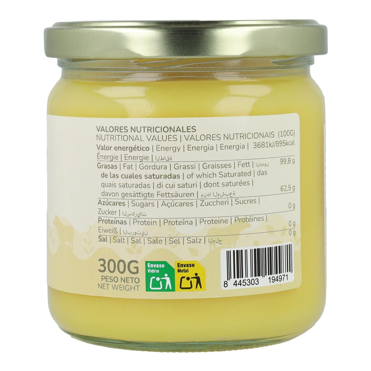 Pack 2x Ghee mantequilla clarificada ECO Planeta Huerto 300 g