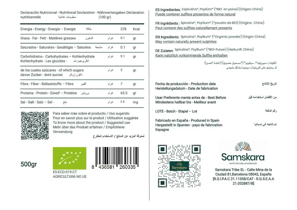 Espirulina En Polvo Bio - 250g | Superalimento Ecológico Vegano Para Batidos, Smoothies Y Zumos, Sin Azúcares Añadidos_1