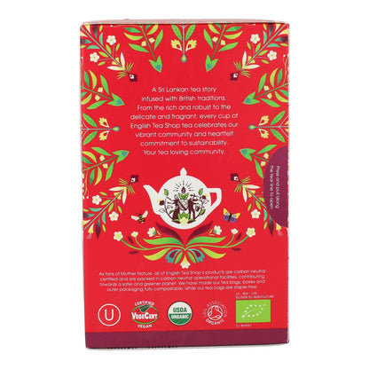 Té inglés English Braekfast Tea Shop 40 g