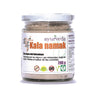 Kala Namak (Sal Negra Del Himalaya) Ayurveda 200 Gr