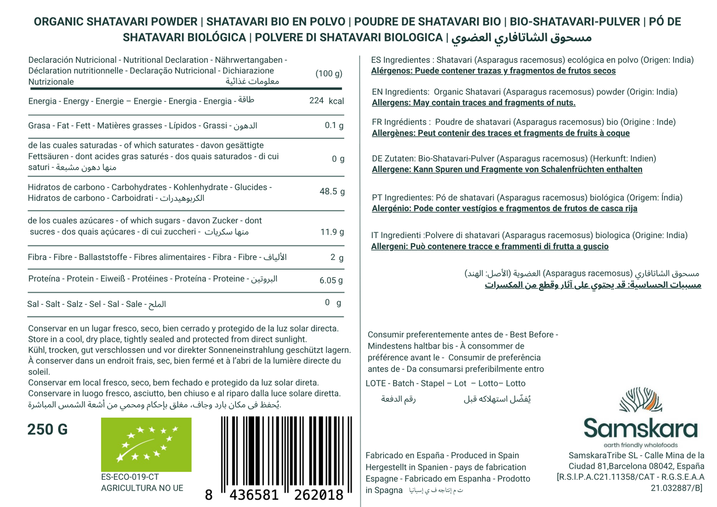 Shatavari En Polvo Bio - 150g | Superalimento Ecológico Vegano Para Batidos, Smoothies Y Zumos, Sin Azúcares Añadidos_1