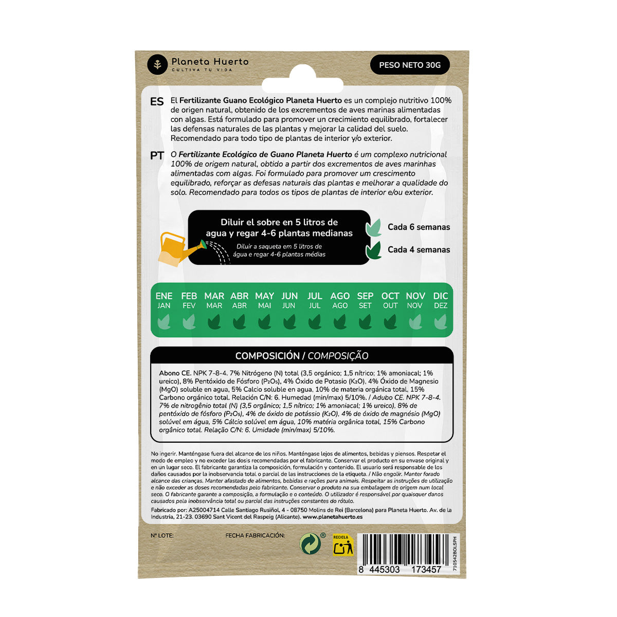 Pack Fertilizante Guano Eco soluble Planeta Huerto 5 uds para 25 L